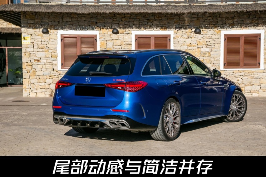 动力更强劲！全新梅赛德斯-AMG C 63 S正式首发，造型依旧内敛