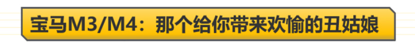 【新车抢先看】每台车都有看点 辣评北京车展几款新车