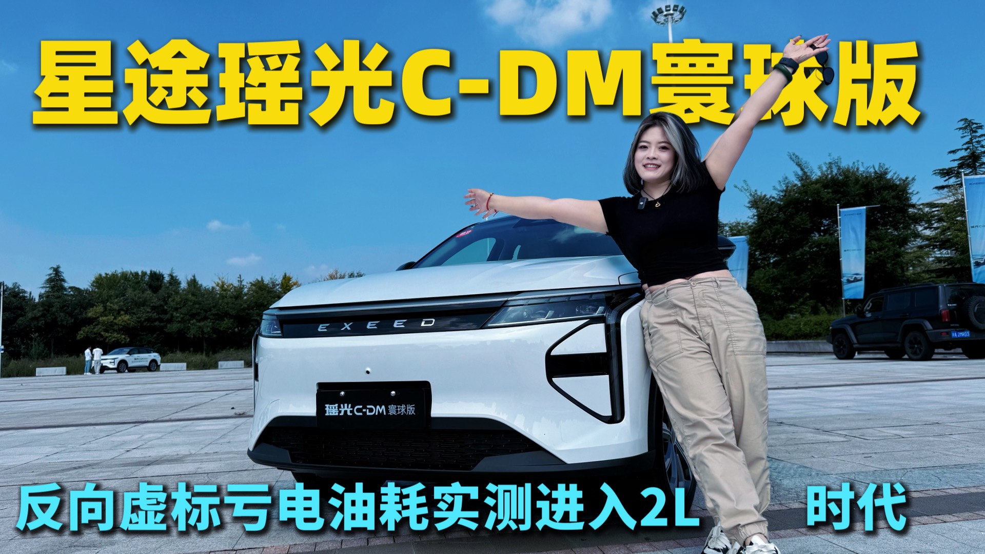 ; C-DM   ̝̓ͺČyM2Lr