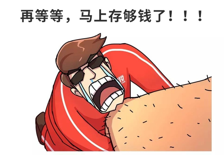 能陪你东山再起的超牛SUV要停产！这几款车买一台少一台