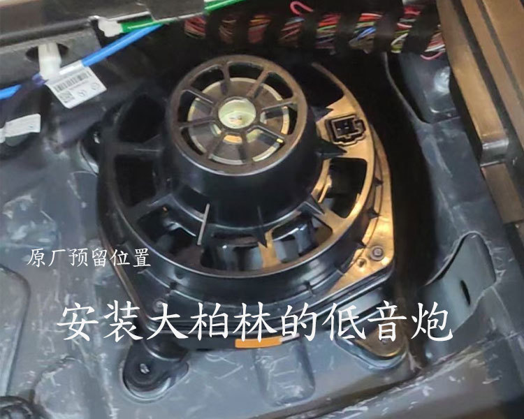 新车上牌有啥改？21款迈巴赫GLS600改装大柏林之声 杭州
