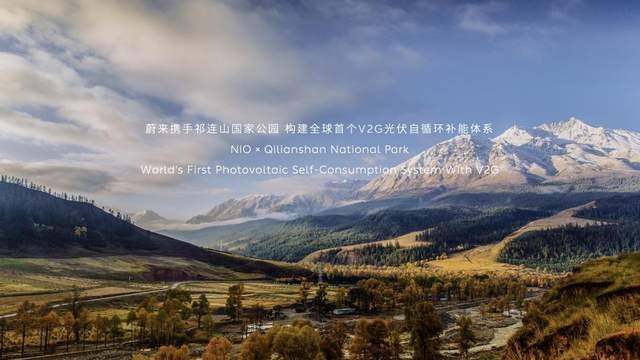 蔚来要走的路，在这次NIO Power Day后更清晰了