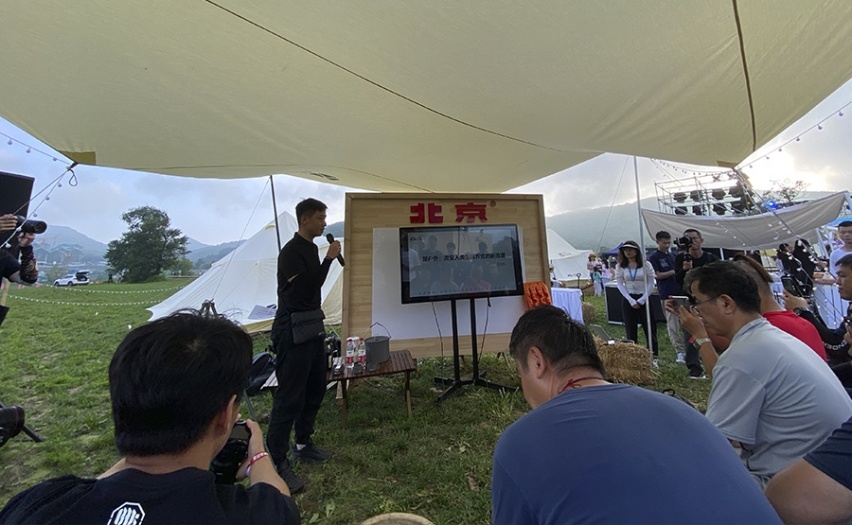 创建自己的“联盟”？ 体验北京越野BJ40的“悦”野部落！
