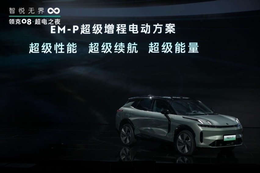 终结江湖之争，多挡混动技术的全场景、全工况覆盖之道