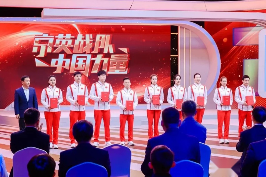 冠军实力 品质北汽 | 北汽集团14辆享界S9礼赠奥运英雄