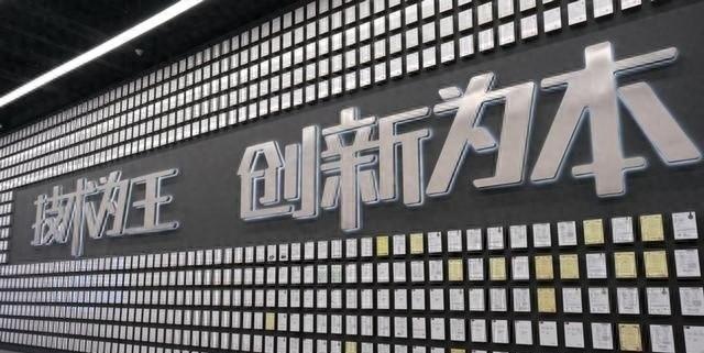 在新能源时代，比亚迪云辇告诉我们，掌握领先技术才有话语权