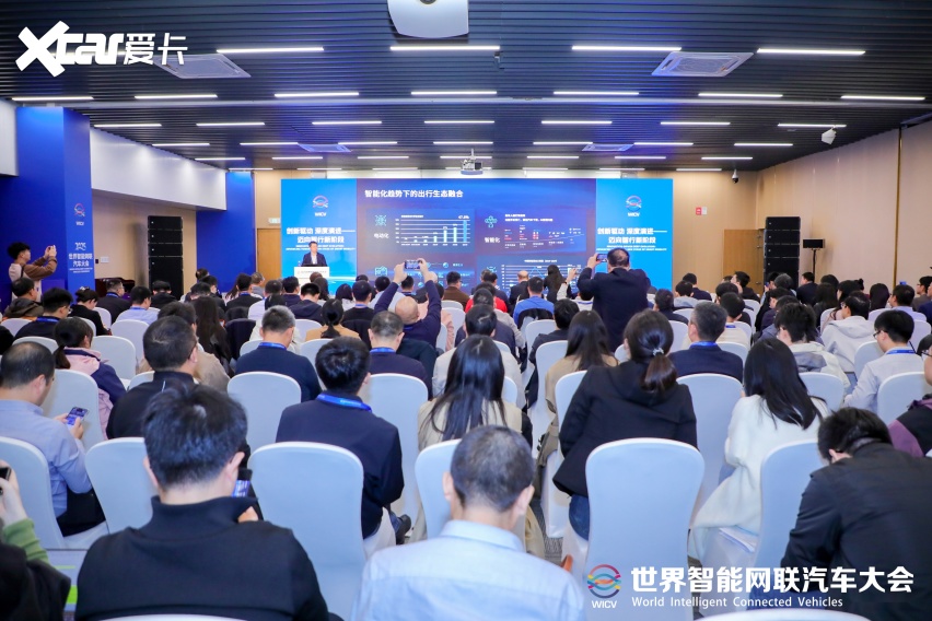 小鹏汽车亮相2025世界智能网联汽车大会，彰显科技创新实力