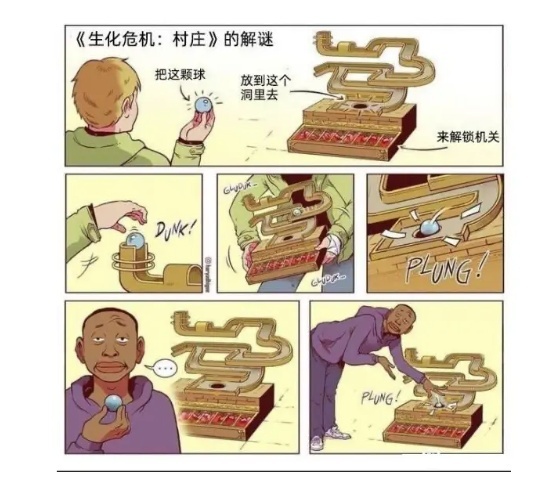 理想L9断腿还遗传?车主到底多卑微?尚未入手就遭嘲讽PUA