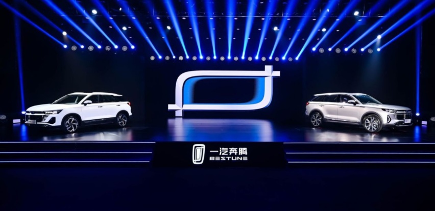 年末购车看颜值、性价比，2023款奔腾T99&T77值得首选