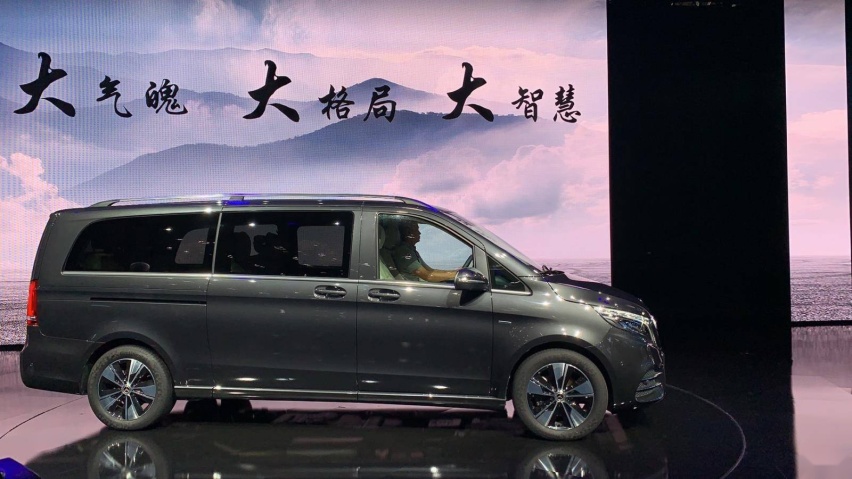 2020北京车展:奔驰新款v级售47.80-62.98万