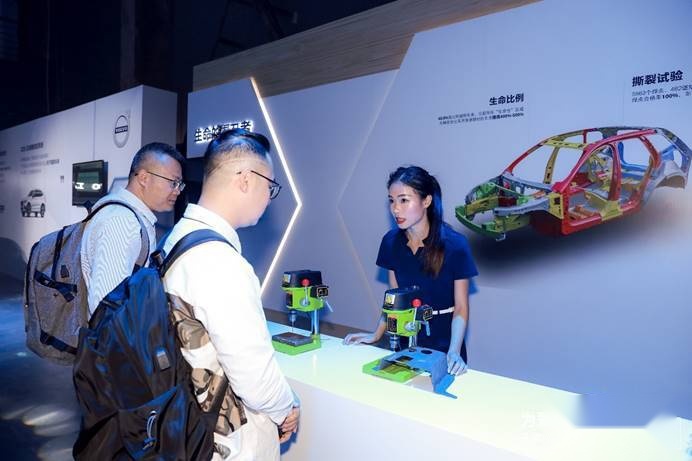 以爱之名，与全新沃尔沃S60开启暖冬之旅