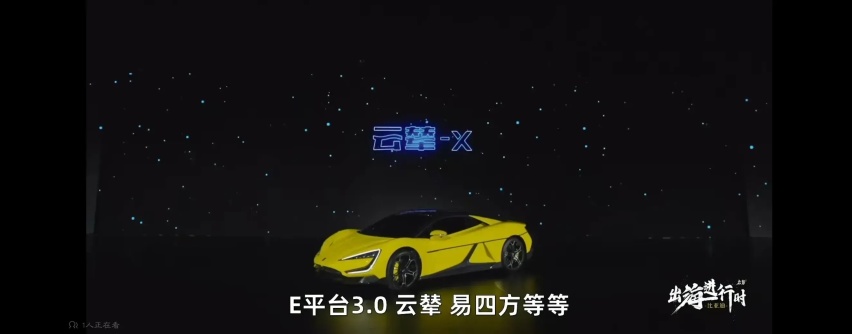 以核心技术为驱动，加快书写比亚迪出海“新篇章”