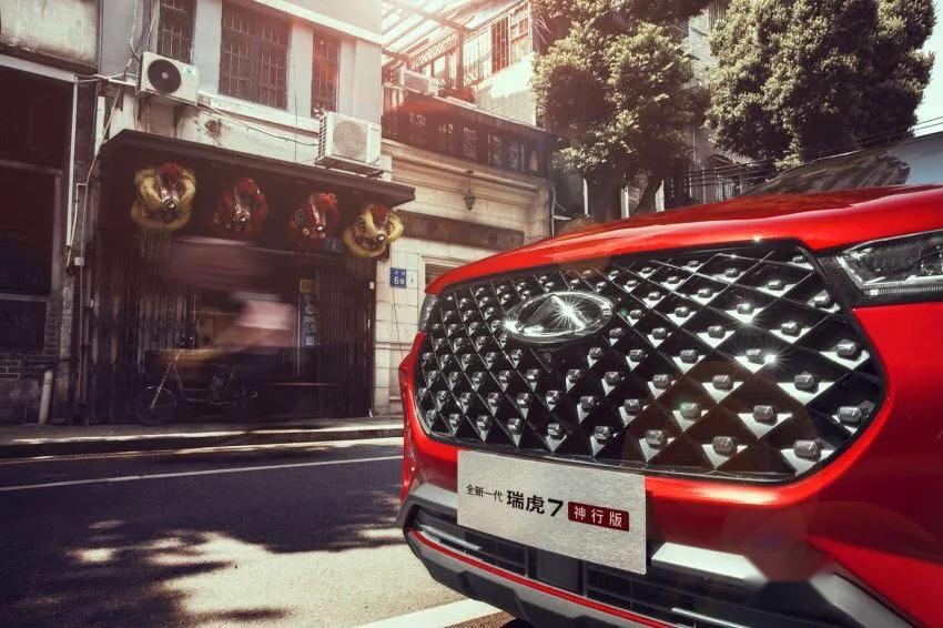 懂年轻人的SUV，全新瑞虎7神行版对比CS55PLUS蓝鲸版