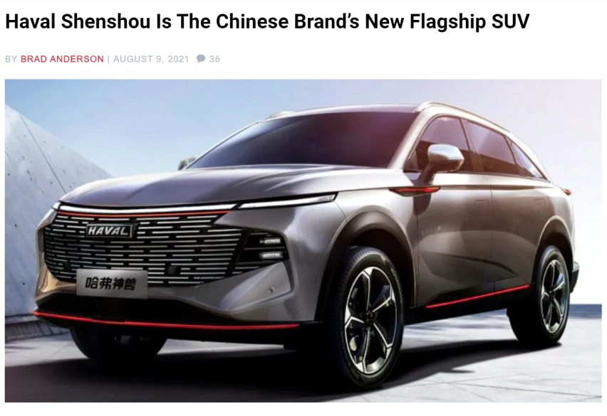 哈弗神兽火到国外？国外键盘侠怎么评论的？大规模真酸现场