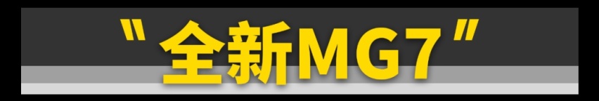 想买新车的且慢！这些好车就要上市了！