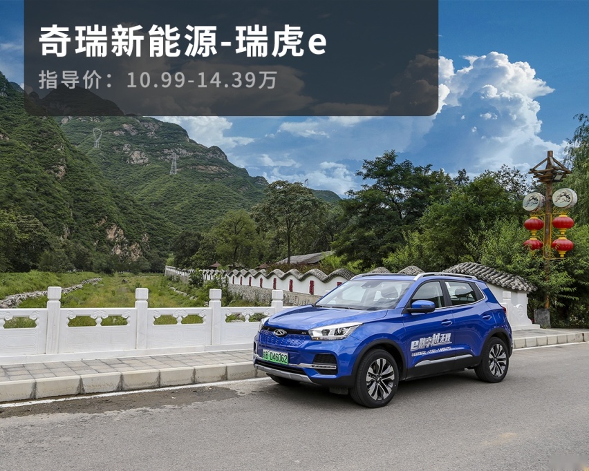 空间太小了，10来万还买小型轿车？加钱上SUV吧！