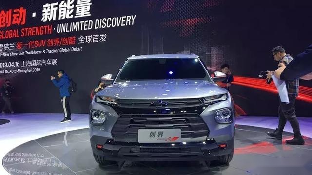 1.3T＋9AT＋AWD，如此清奇的动力组合为哪般？