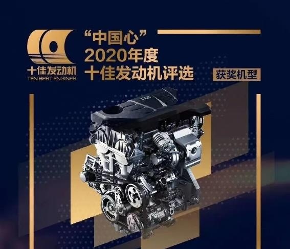 2.0T+8AT性能和智能持续进化 揭秘全新荣威RX5 MAX真实实力
