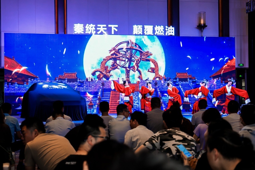 五大硬核升级！秦PLUS EV 2023冠军版重庆上市