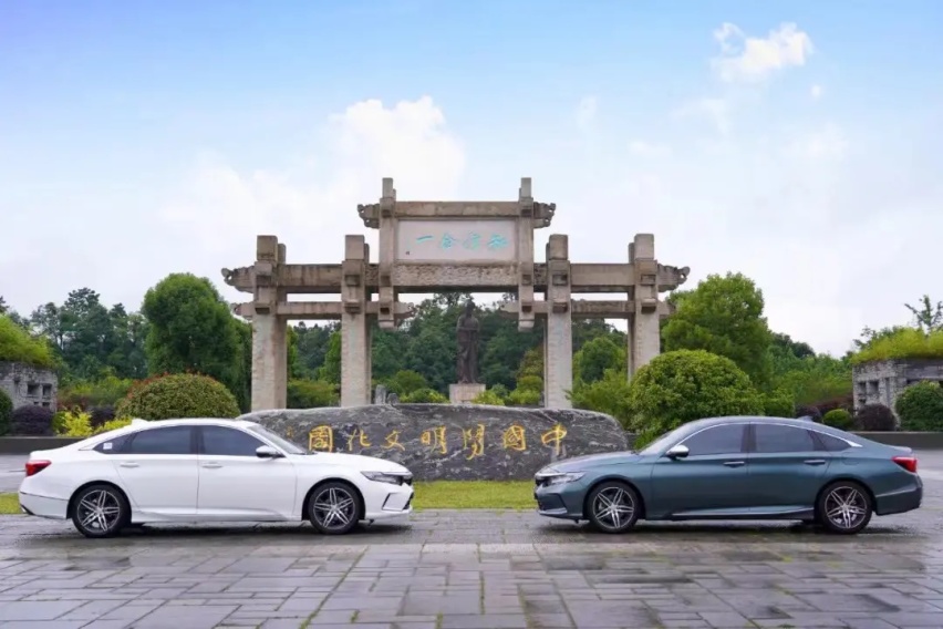 大成者，英仕派