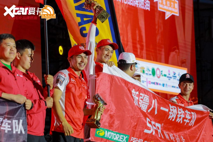梦想照进征途 荣耀镌刻环塔——2026爱跑·中国环塔国际拉力赛圆满落幕