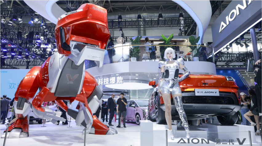 全球智能纯电SUV新里程碑：第二代AION V亮相北京车展
