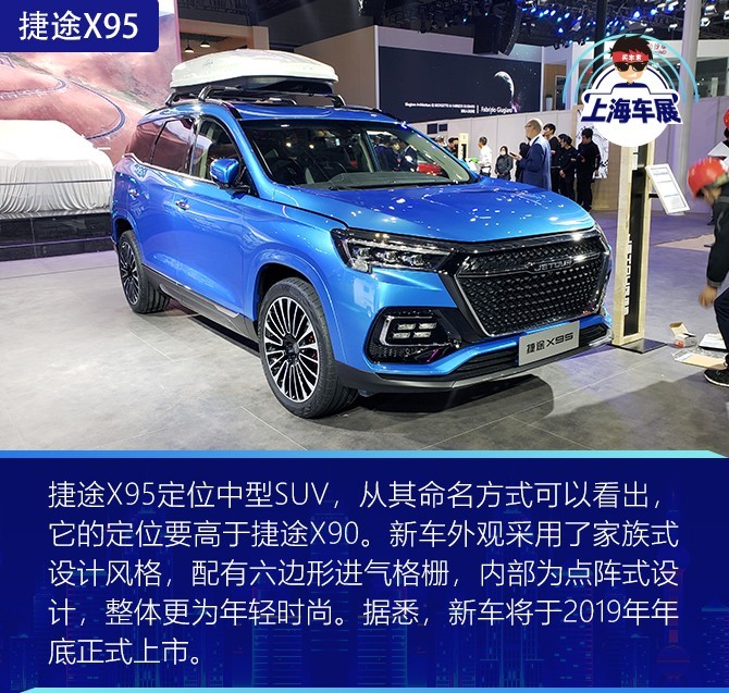 买车网