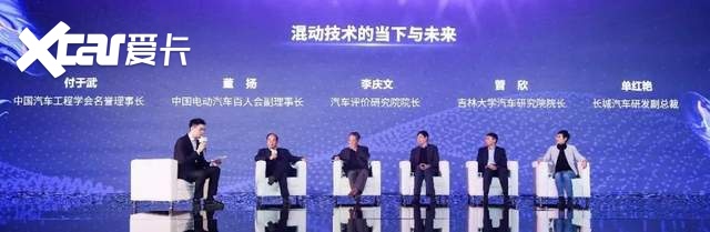 日系两田横刀立马，长城汽车柠檬混动DHT如何一跃而过？