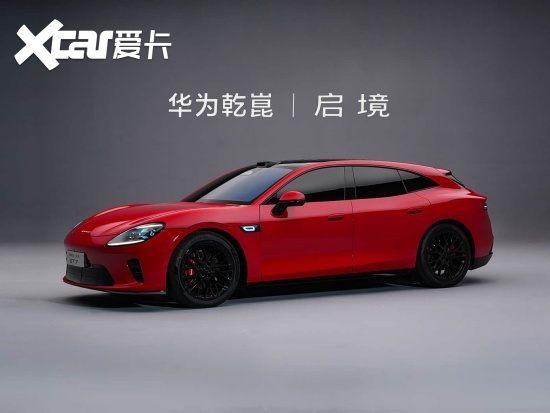 启境GT7电池信息曝光 最大续航里程900km