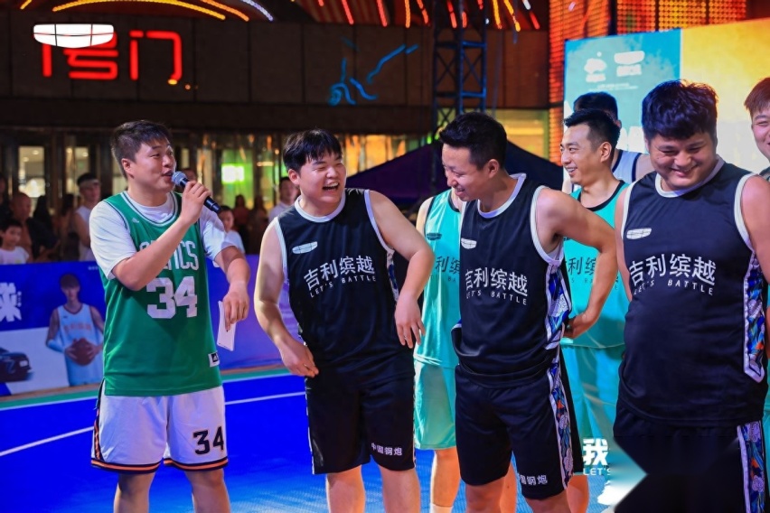 吉利缤越#是钢炮就battle一夏 我们的篮球第三季华北区总决赛