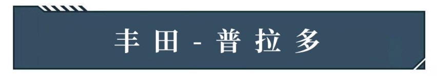 开了一年的二手车反而比新车贵30万元，这几款车太神了！