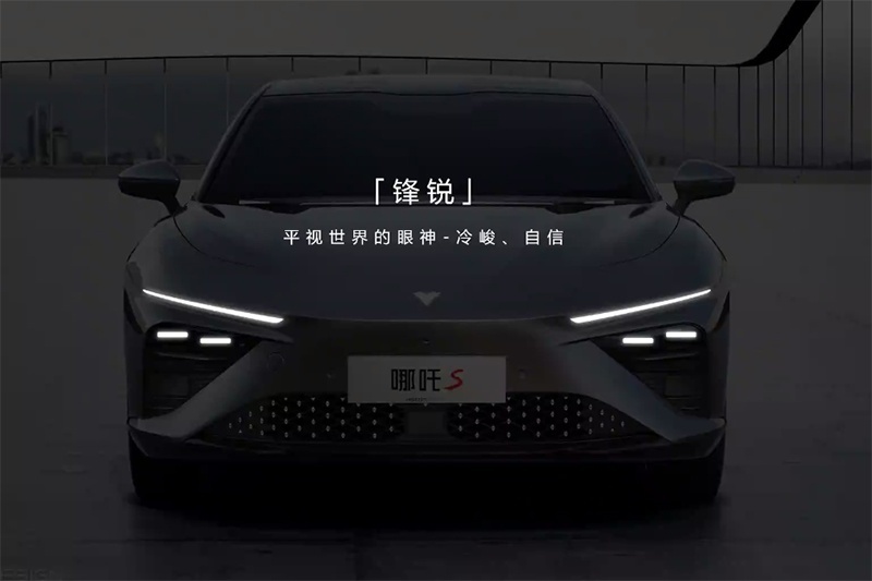 哪吒0003.jpg
