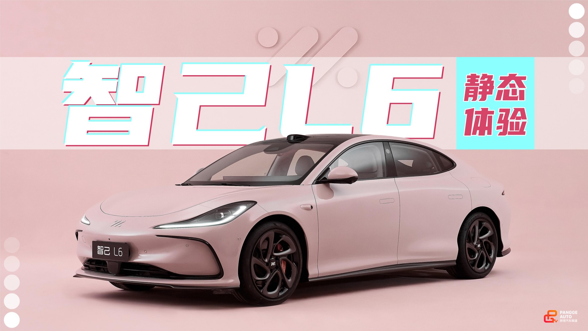 ǼL6̬飬СΧս³Ա
