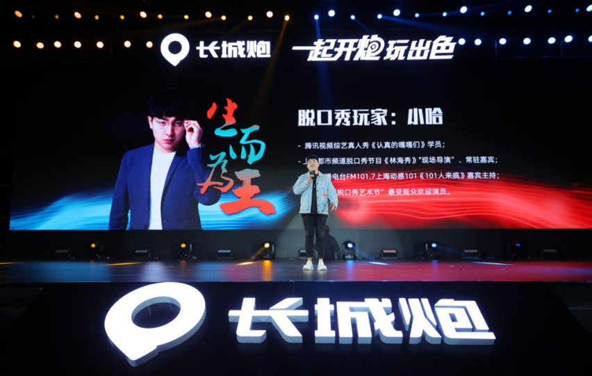 126800元起，长城炮乘用皮卡全球版惊喜上市！