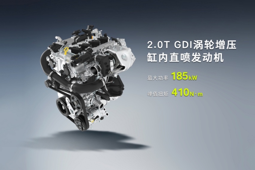 212全新车型T01售13.99-17.29万元 破茧成蝶是重生