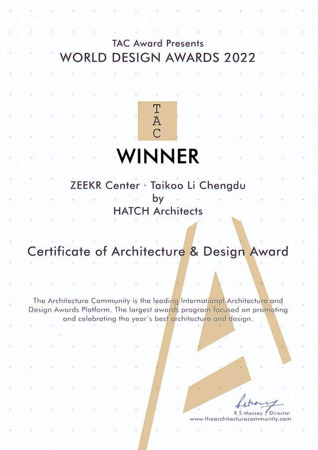 好事成双！极氪双店荣获2023美国缪斯MUSE设计金奖