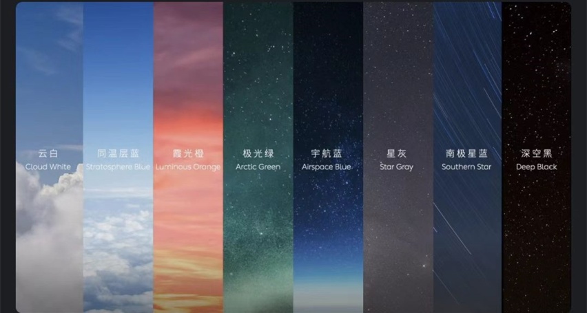 蔚来ES7正式上市！全自动驾驶+露营模式 还要啥BBA？