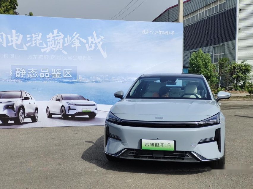 吉利银河L6/7，比比亚迪秦/宋PLUS好在哪儿？