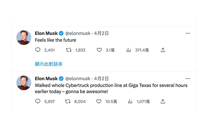 感觉就像未来，这不就是辆皮卡吗？