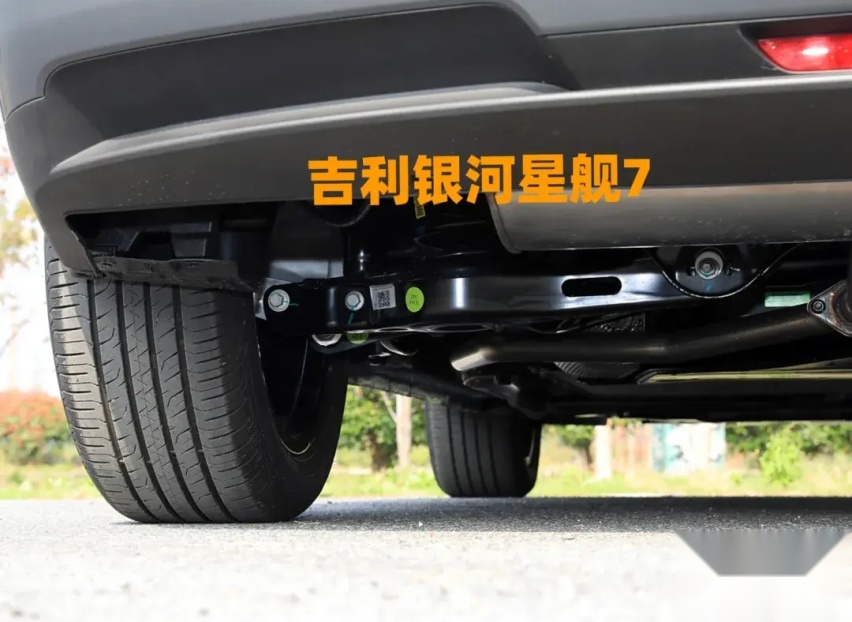 吉 利 银 河 星 舰 7 ：死 磕 比 亚 迪