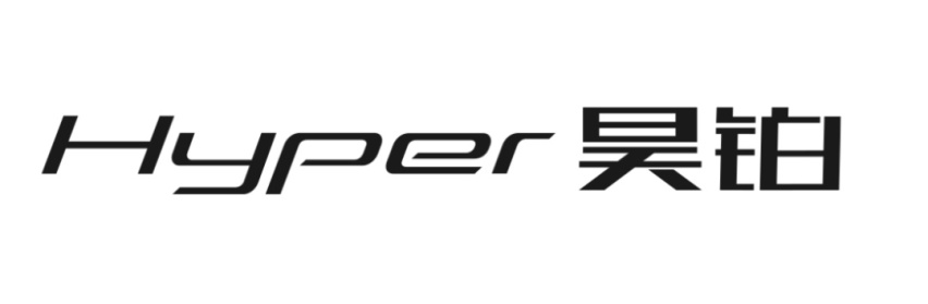 广汽埃安Hyper SSR电动超跑，重塑中国电动汽车价值天花板！