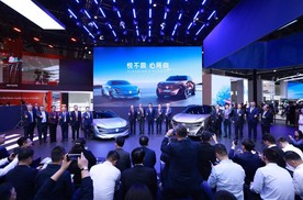 焕新起势心向未来 标致暨东风标致重磅亮相2026北京国际车展