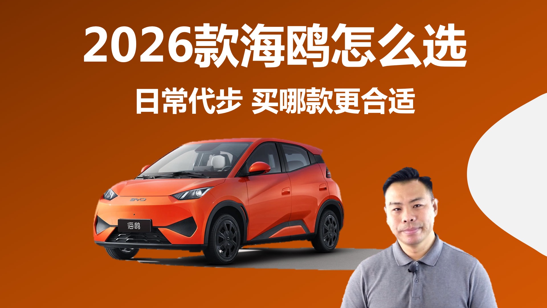 2026����ǵϺ�Ÿ��ôѡ���ճ����������Ŀ������