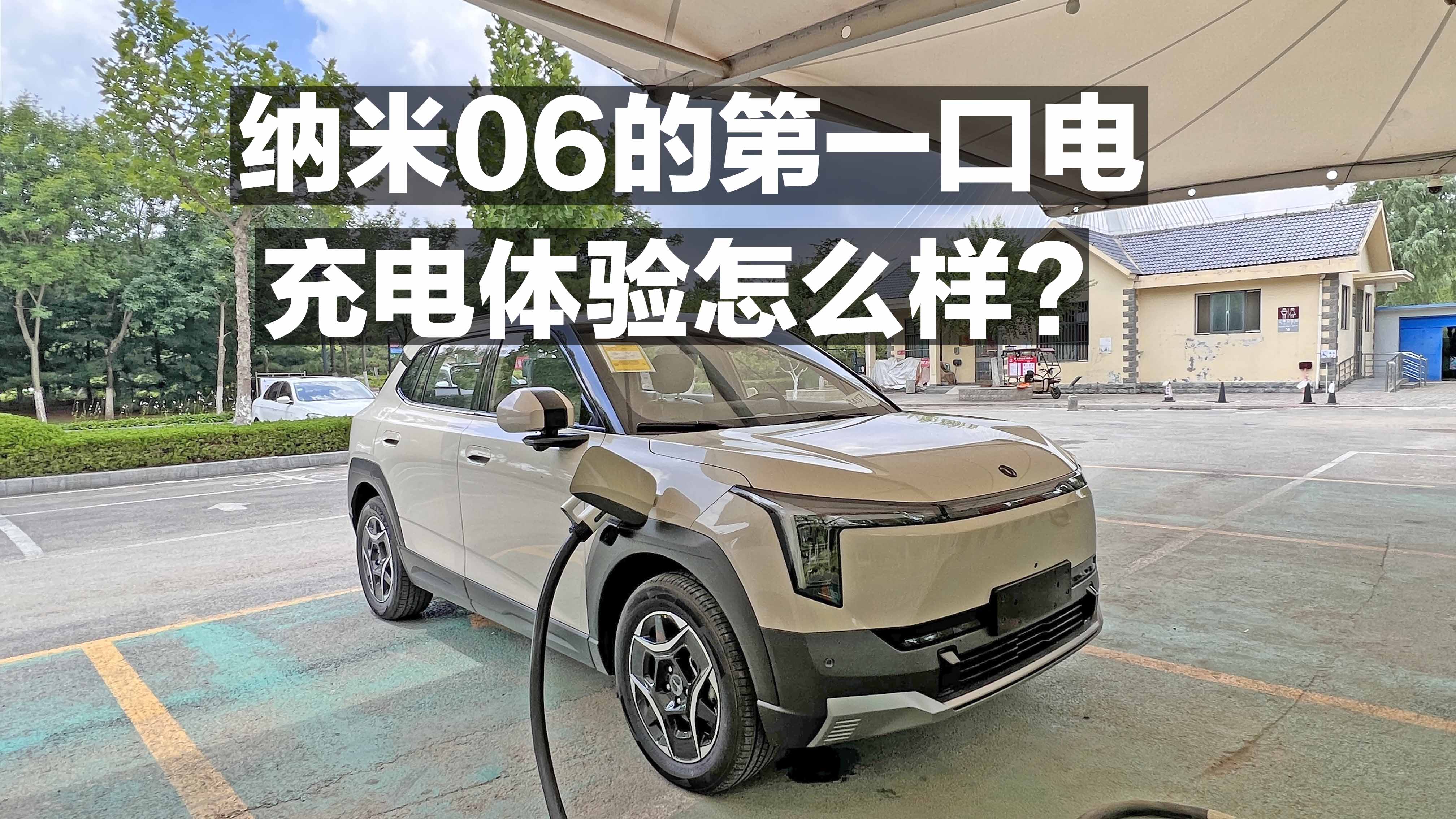 �{��06�ĵ�һ��� ����w���ô�ӣ�