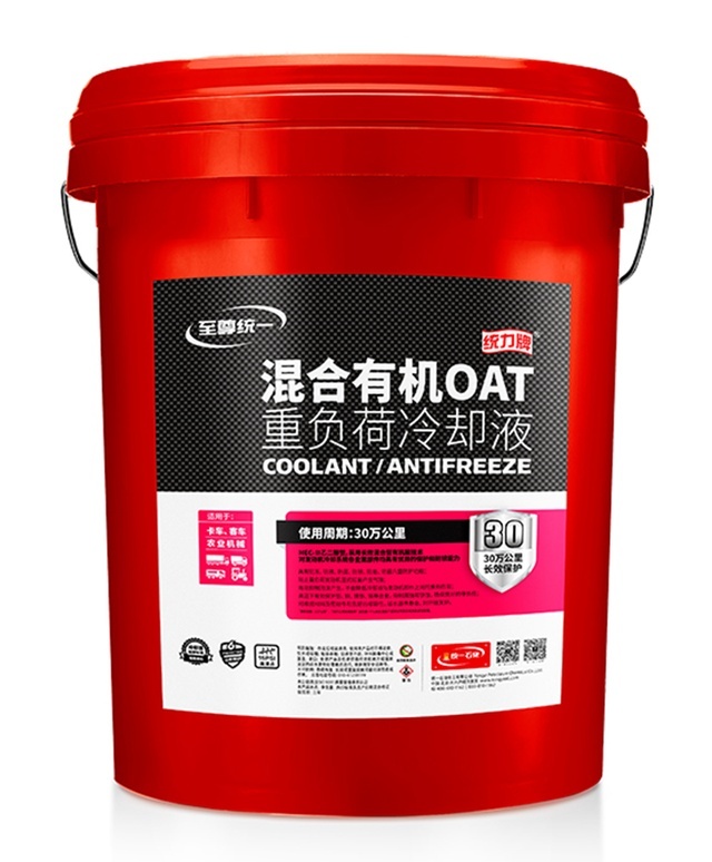 统一润滑油共有几款适合柴油车使用的冷却液？性能怎么样？