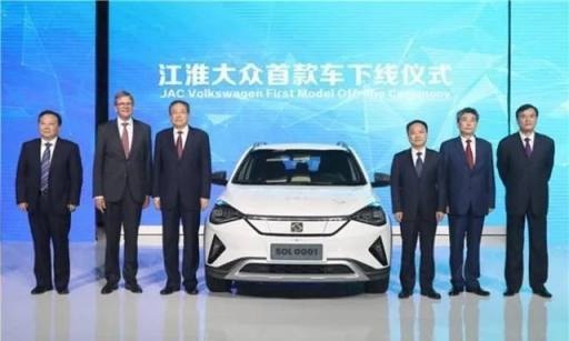 江淮大众首款新能源思皓，换个标就可以贵两万吗？