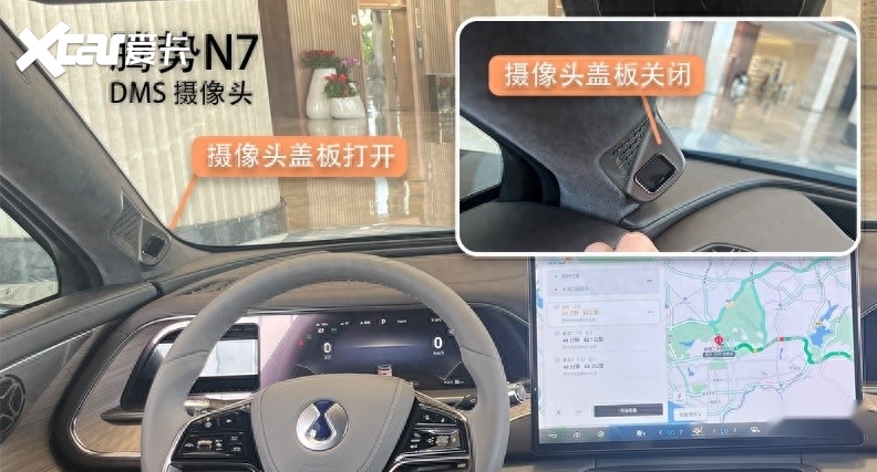 新能源时代，用户隐私信息安全如何保证？比亚迪用行动表明诚意