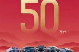 10月热销超50万辆 比亚迪一路领先的底气越来越足