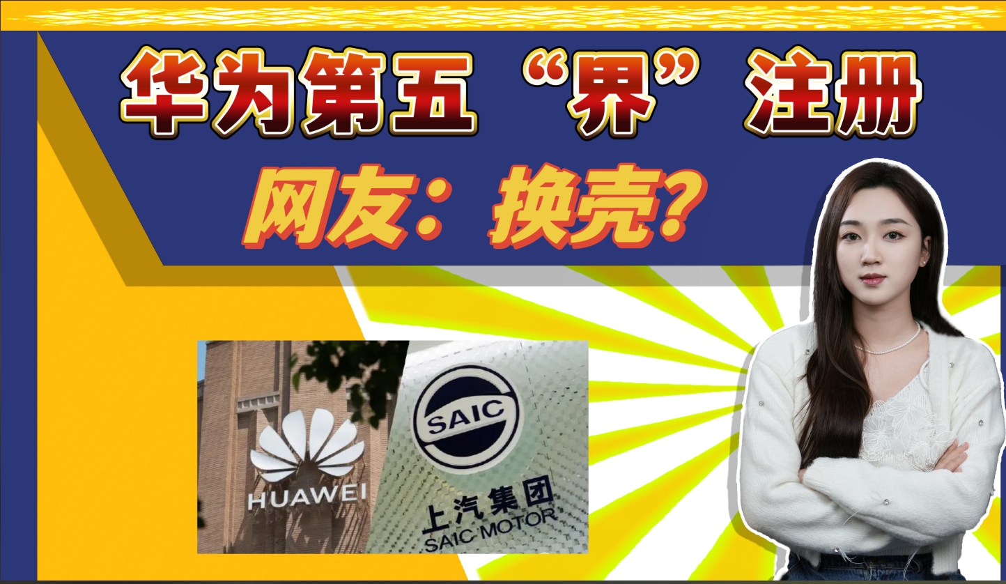 Ϊ塰硱עᣬϣȫ˰ɣƵ