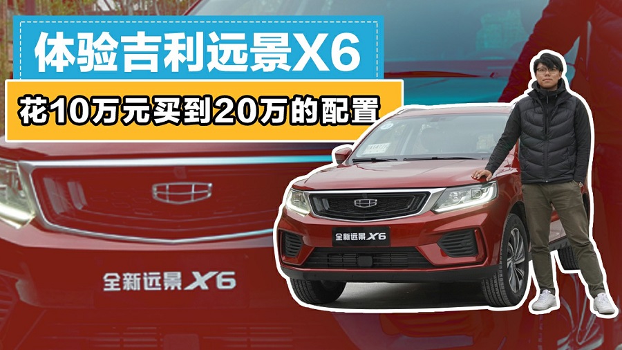 �w򞼪���h��X6����10�fԪ�I��20�f������